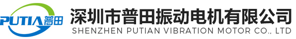 油缸
