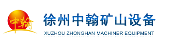 徐州環(huán)球泵業(yè)有限公司